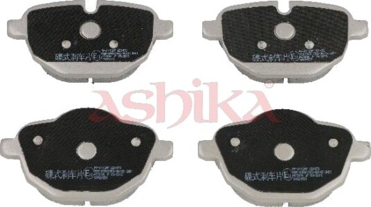 ASHIKA 51 00 0112 Bremseklosser