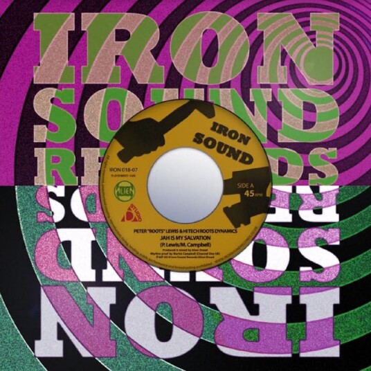 Peter "Roots" Lewis Alien Dread Jah Is My Salvation / Salvation Dub LP/Vinyl