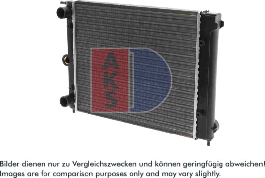 AKS DASIS 040430N Radiator motorkjøling