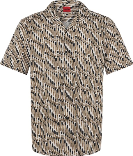 HUGO Ellino Beige L