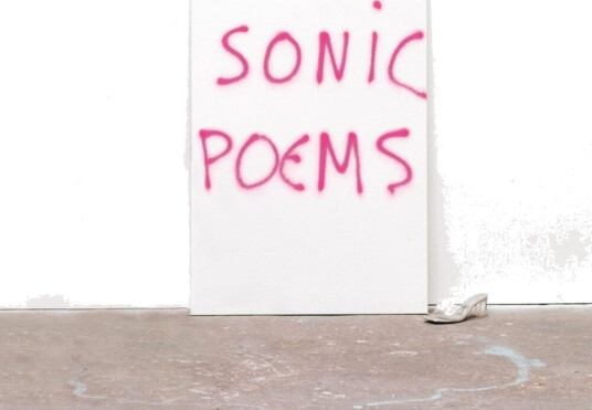 Lewis OfMan Sonic Poems CD