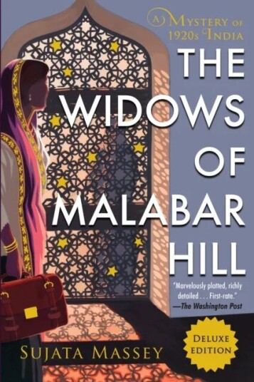 The Widows Of Malabar Hill Av Sujata Massey The Widows Of Malabar Hill Av Sujata Massey