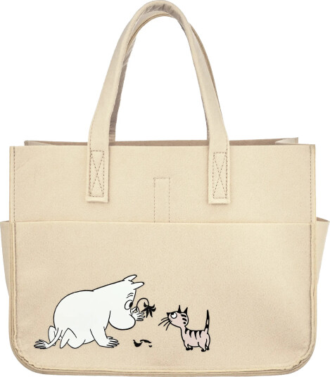 Muurla Mummi pets oppbevaringskurv 25x40 cm Beige