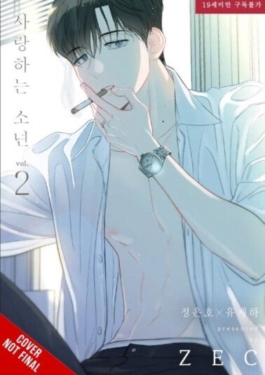 Lover Boy Vol. 2 Lover Boy Vol. 2