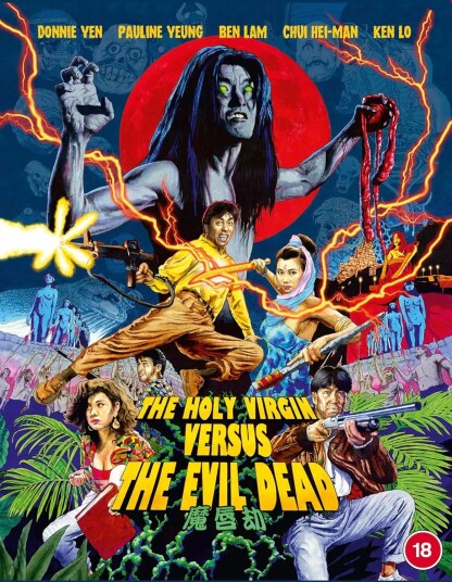 The Holy Virgin Vs. The Evil Dead (Blu-ray) (Import)