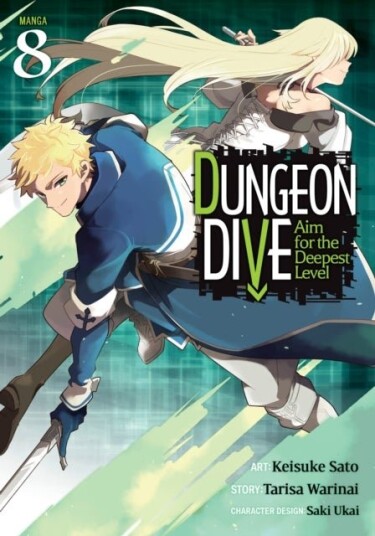 DUNGEON DIVE: Aim for the Deepest Level Manga Vol. 8 DUNGEON DIVE: Aim for the Deepest Level Manga Vol. 8