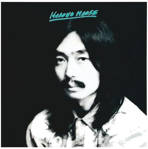 Haruomi Hosono Hosono House CD