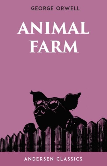 Animal Farm Animal Farm