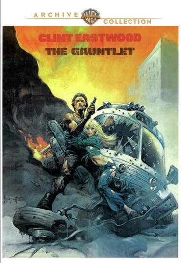 Gauntlet 1977 DVD
