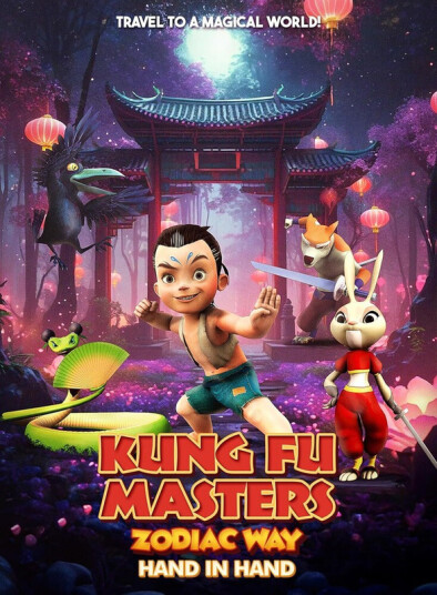 Kung Fu Masters Zodiac Way: Hand In Hand DVD