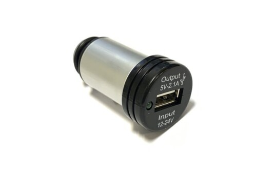 Alternativvare USB Strømuttak CDC422707 Alternativvare USB Strømuttak CDC422707