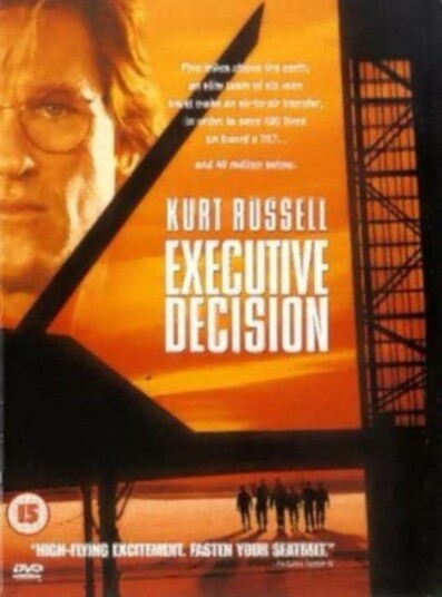 Executive Decision DVD Executive Decision DVD