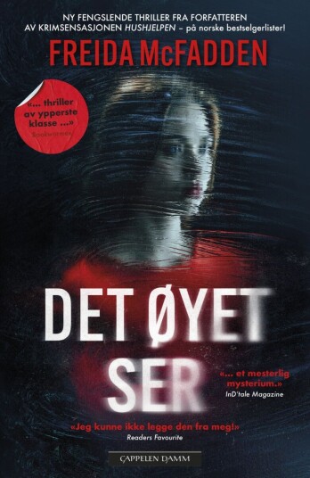 Det øyet ser Det øyet ser