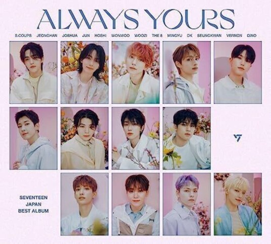 Seventeen  Always Yours  Japan Best Album  Version A  CD