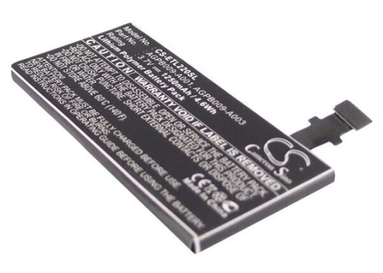 Sony Xperia P batteri (1250 mAh 3.7 V, Sort) Sony Xperia P batteri (1250 mAh 3.7 V, Sort)