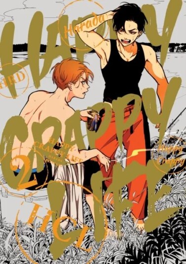 Happy Crappy Life, Volume 2 Av Harada