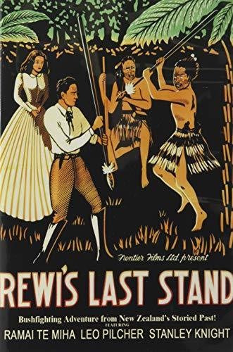 Rewi's Last Stand DVD