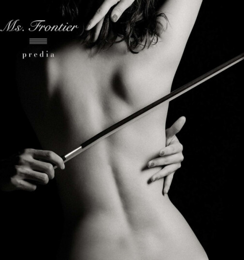 Predia Ms Frontier CD