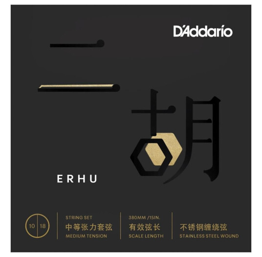 D'Addario Erhu01