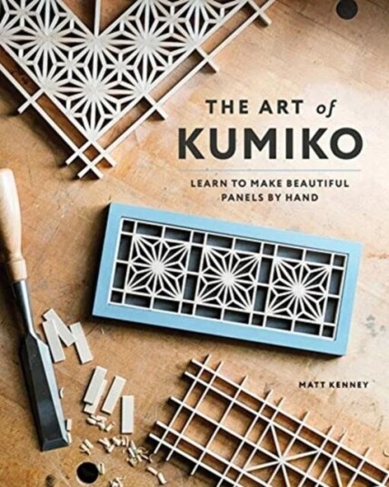 The Art Of Kumiko Av Matt Kenney