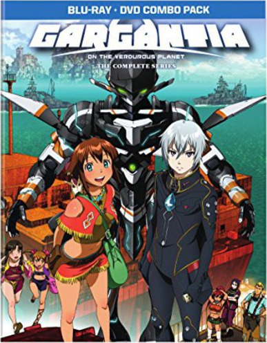 Gargantia: The Complete Series Bluray