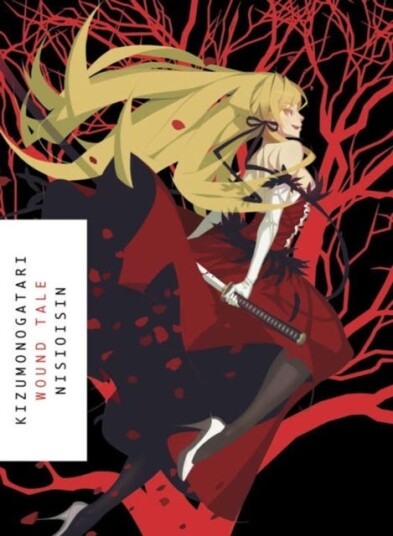 Kizumonogotari Wound Tale