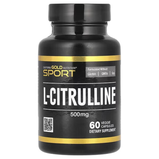 California Gold Nutrition L-Citrulline