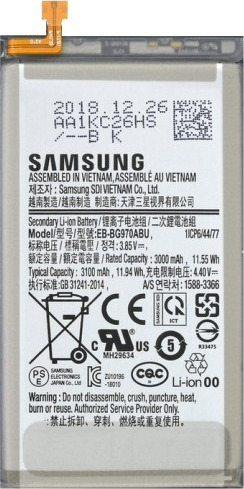 Samsung Galaxy S10e Batteri 3100 mAh Original
