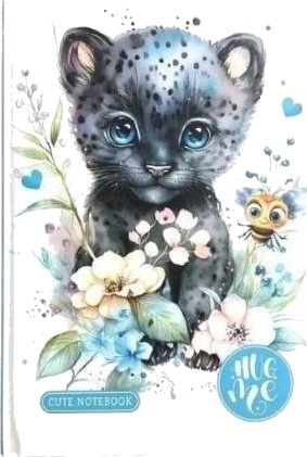 Fresh Notatbok A5/64K Linjer Gepard