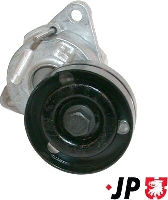 Remstrammer, vifterem JP GROUP 1218200100