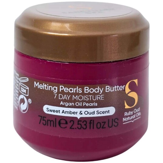 Sanctuary Spa Ruby Oud Natural Oils Melting Pearl Body Butter 75 ml