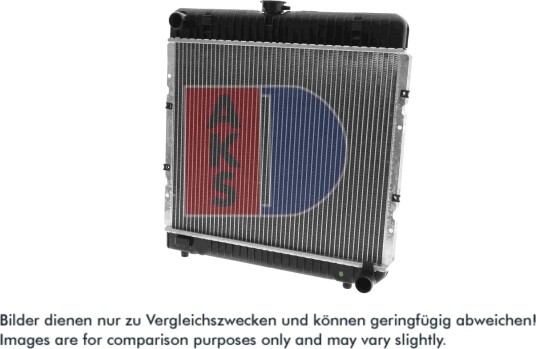 AKS DASIS 120160N Radiator motorkjøling