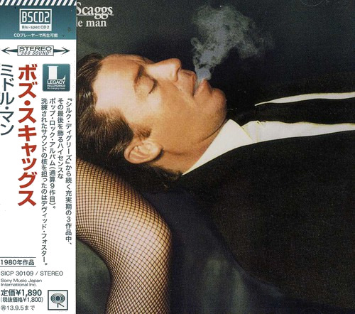 Boz Scaggs Middle Man CD