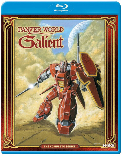 Panzer World Galient: Complete Series Bluray