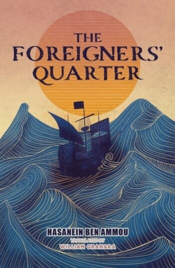 The Foreigners' Quarter The Foreigners' Quarter