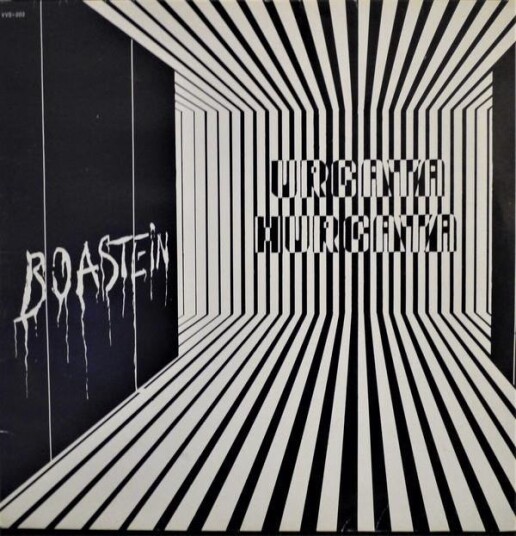 Boastein Urgata Hurgata Norske Albumklassikere Pa Lp Vinyl Boastein Urgata Hurgata Norske Albumklassikere Pa Lp Vinyl