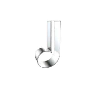 Pepperkakeform Musikknote C 6,5 Cm | Slikkepott.No Pepperkakeform Musikknote C 6,5 Cm | Slikkepott.No