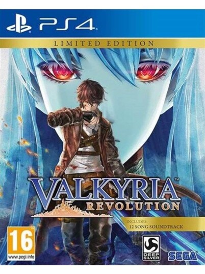 Valkyria Revolution: Limited Edition (PS4)