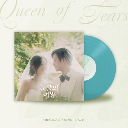 Diverse KPop Filmmusikk Queen Of Tears Original Soundtrack incl. 3 Posters LP/Vinyl