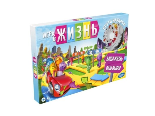 Hasbro F0800 Board Game Pedagogisk 8 År Familiespill Hasbro F0800 Board Game Pedagogisk 8 År Familiespill