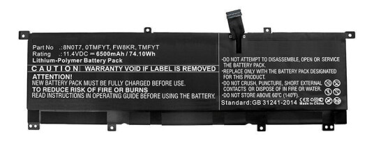 CoreParts Laptop Battery for Dell (MBXDE-BA0183)
