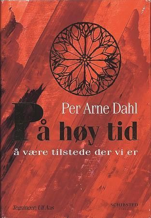 På høy tid, Veldig pen bok / som ny