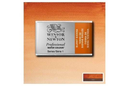 Prof Water Colour Pan/W Burnt Sienna 074 Prof Water Colour Pan/W Burnt Sienna 074
