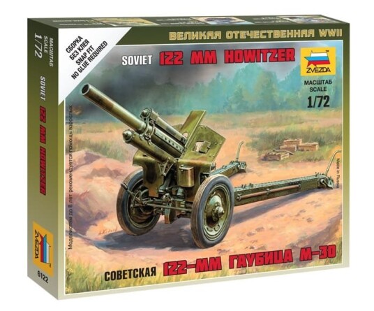 Zvezda 1/72 Soviet 122mm Howitzer M-30 with Crew