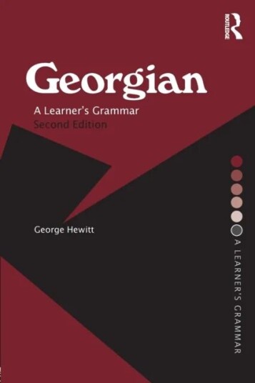 Georgian Av George Hewitt