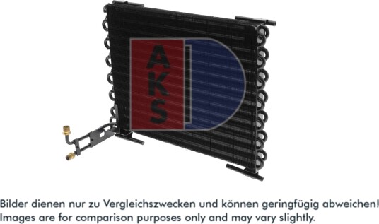 Kondensator, klimaanlegg AKS DASIS 422004N
