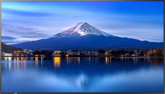 Sharp P756 75" P-Series LFD UHD PNP756