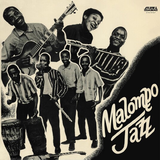 Malombo Jazz Makers Malompo Jazz LP/Vinyl