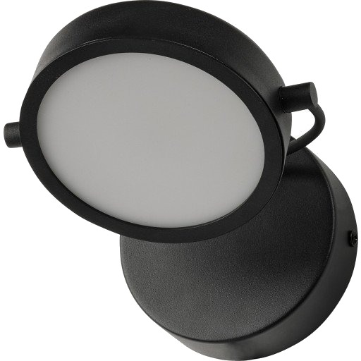 Osram Decor Puck vegglampe
