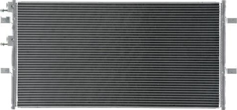 Kondensator, klimaanlegg MAHLE AC 695 000S